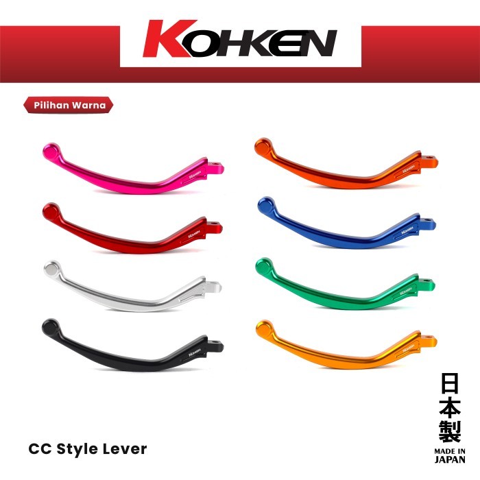 Kohken Slim RCS Style Clutch Handle Replacement Lever RightKiri ...