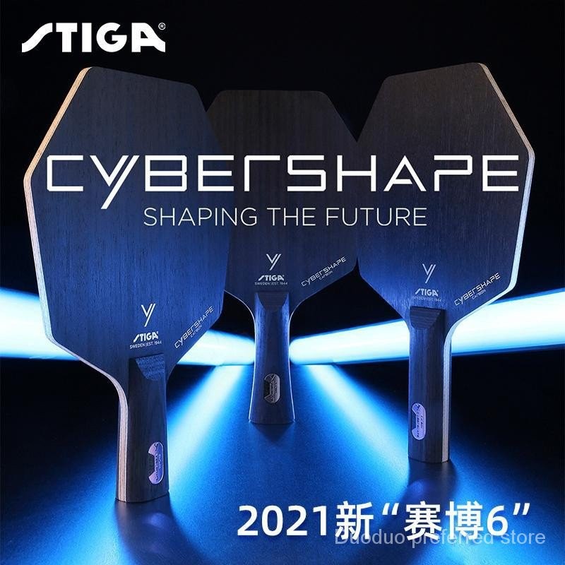 Authentic NewstigaStiga Hexagonal Baseboard Saibo 6 Stiga Table Tennis ...