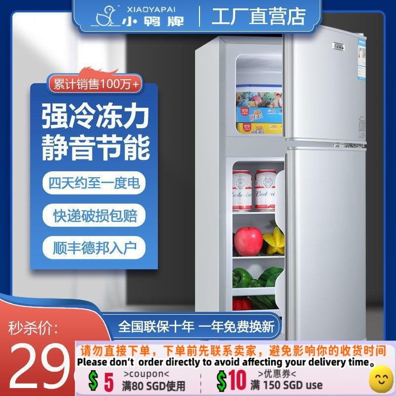 Contact seller】ift】ehold Small TwoPerson Special Offer Mini