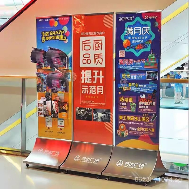 Liping Water Sign Display Stand Outdoor Signage Advertising Sign ...