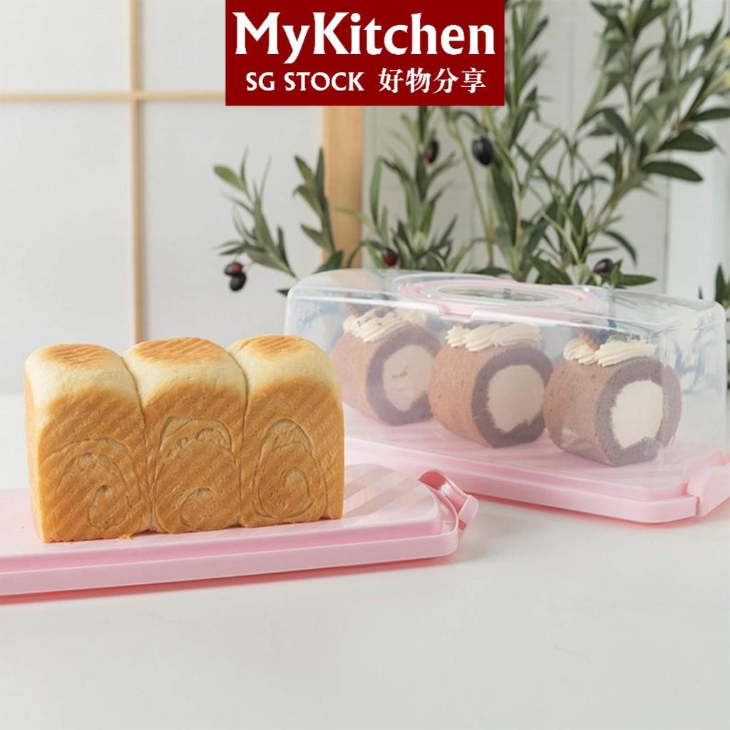 MyKitchen Plastic Rectangular Bread Box with Portable Handle,Loaf Cake ...