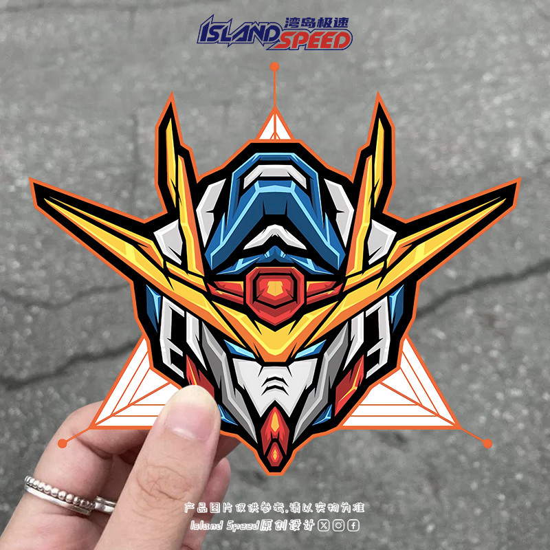 Car Sticker Gundam Mobile Suit Robot Head Scratch Block Waterproof ...