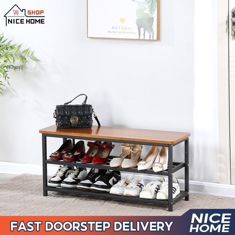 NC Shoe Changing Stool Doorstep Seating Entry-level Shoe Rack Bench ...