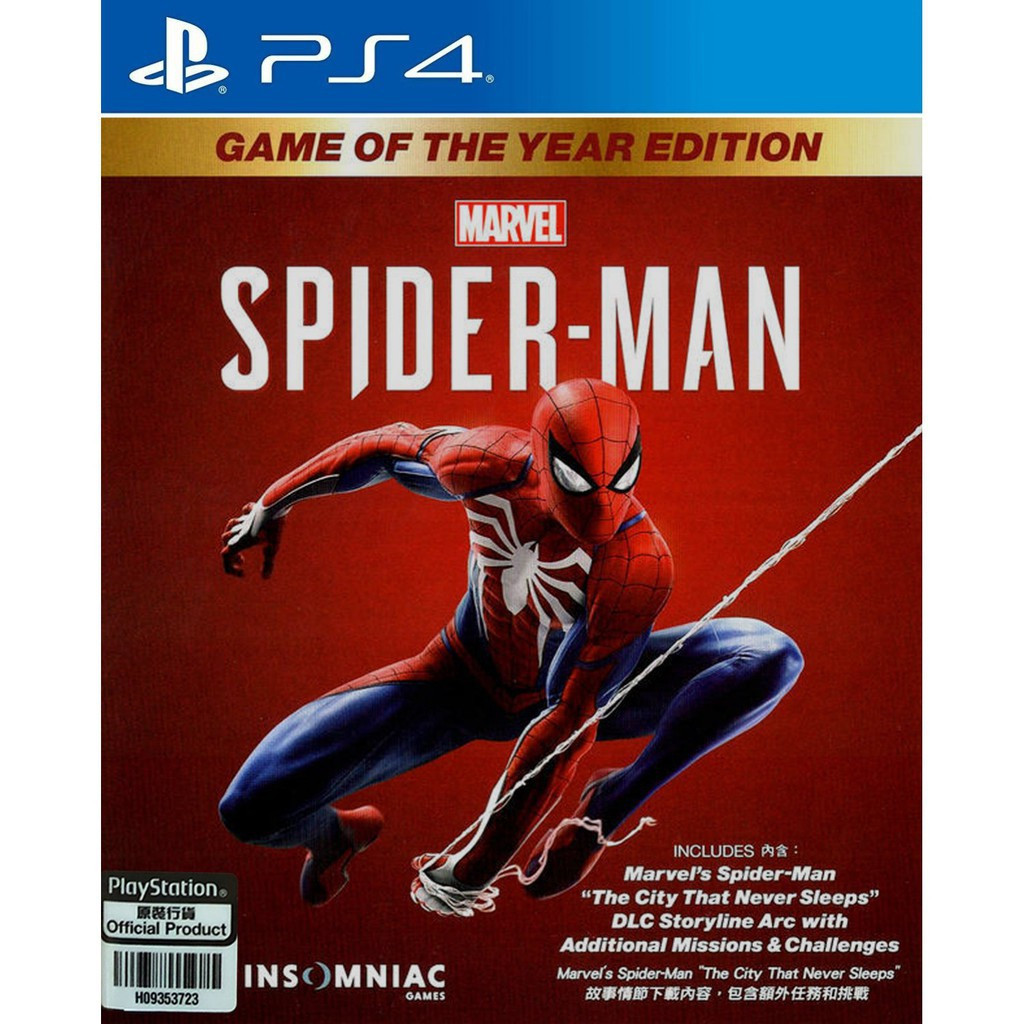 Spider man ps4 digital download hotsell