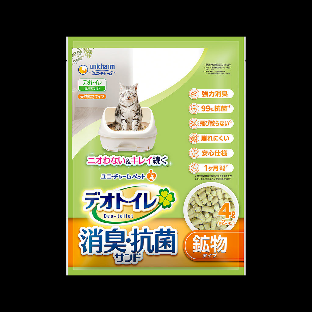 18 OFF Unicharm Cat Litter Box Top Deck Zeolite Pellet Refill 4L