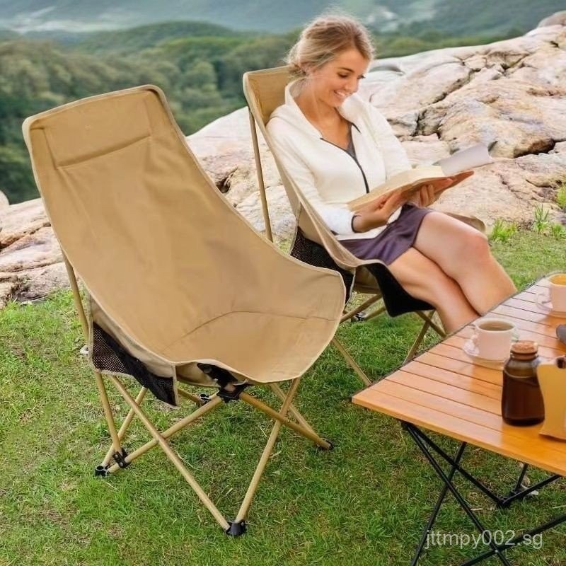 Moon Chair High Back Folding Outdoor Folding Chair Camping Chair ...