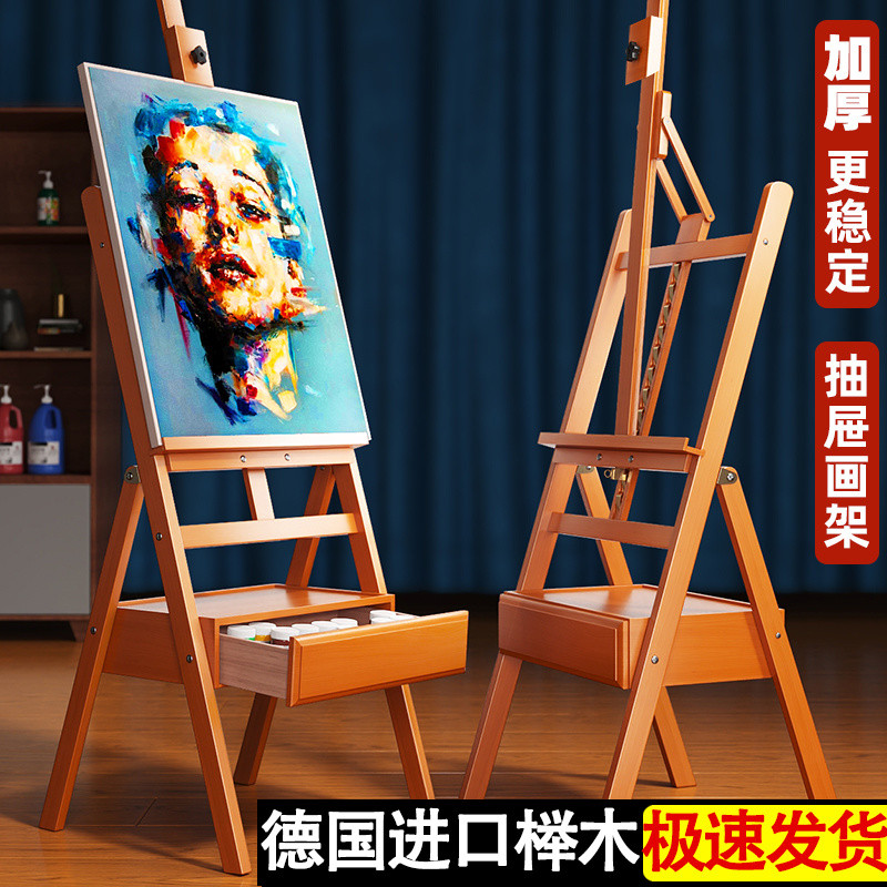 Easel for Art Students Only Beech Easel Easel Professional-Grade ...