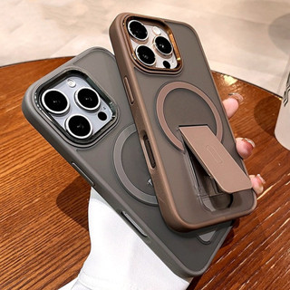Magnetic Bracket Phone Case for iPhone 16 Pro Max 13 12 11 14 15 Pro ...