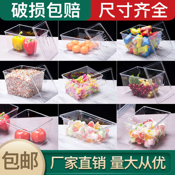 bekas kuih raya kedap udara balang kuih raya Supermarket Food Display ...