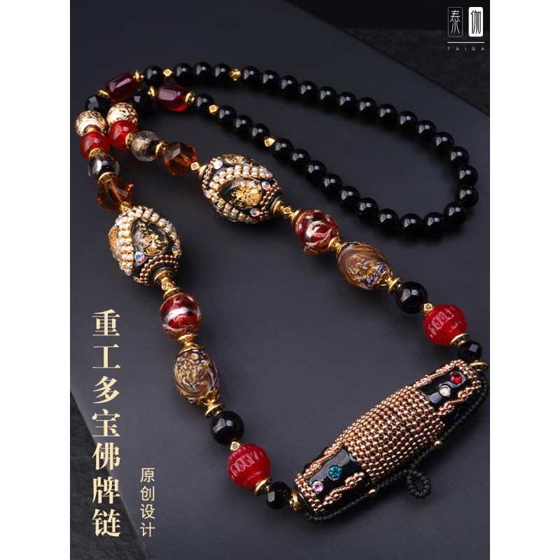 T Thailand Buddha Amulet Rope Thangka Wenwan Inlaid Bohemian Black ...
