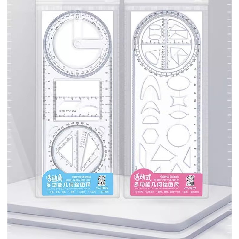 Multi Functional 360 ° Movable Geometric Drawing Ruler for Primary ...