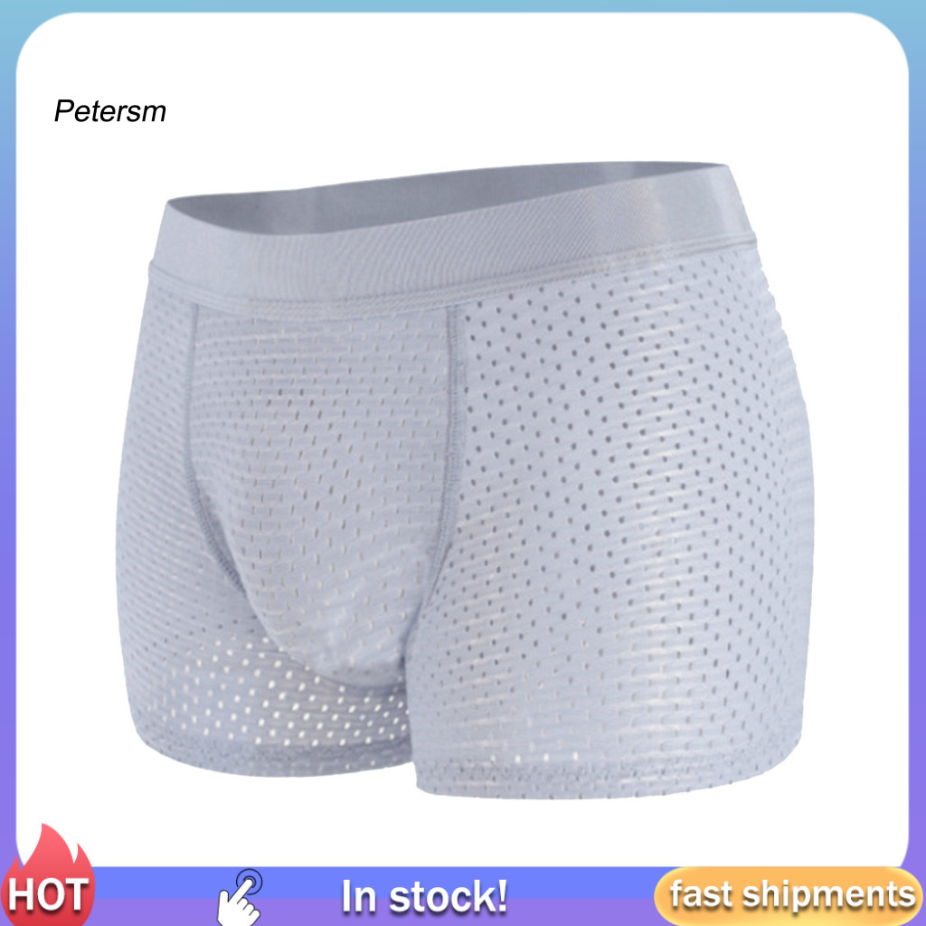 PP Breathable Padded Briefs Aerodynamic Figure Underwear Men's Padded ...