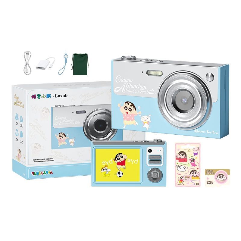[Ready Stock] Crayon Shin-Chan Crayon Shin-Chan Genuine Co-Branded CCD ...