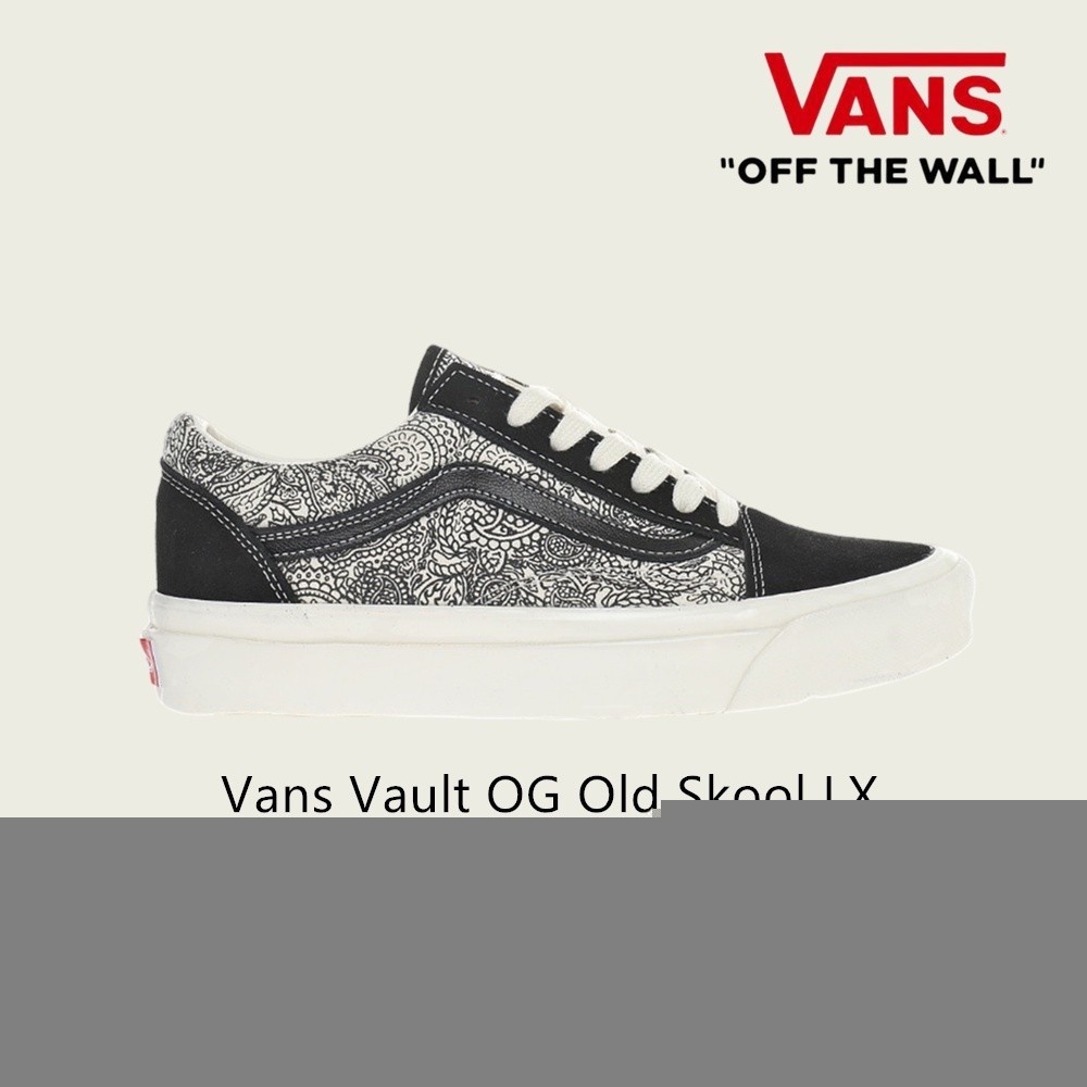 Van Vault OG Old Skool LX high end branch line series old Julian casual sports vulcanized skateboard shoes Shopee Singapore