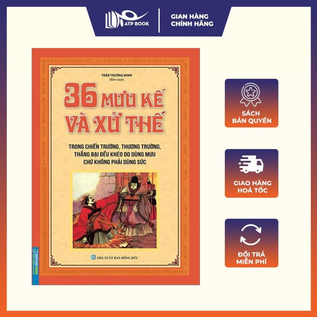 Book 36 Plans and Behavior (Reprint) | Shopee Singapore