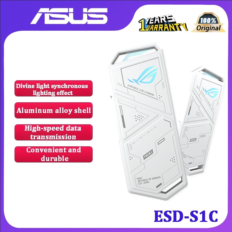 Asus ROG Phantom Hard Drive Case, white SSD solid-state drive, portable ...