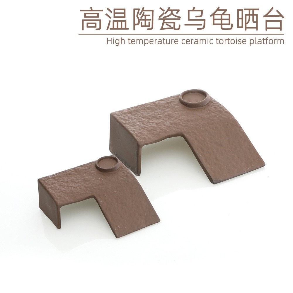 Turtle Basking Platform Climbing Sunbathing Turtle Tank Ceramic ...