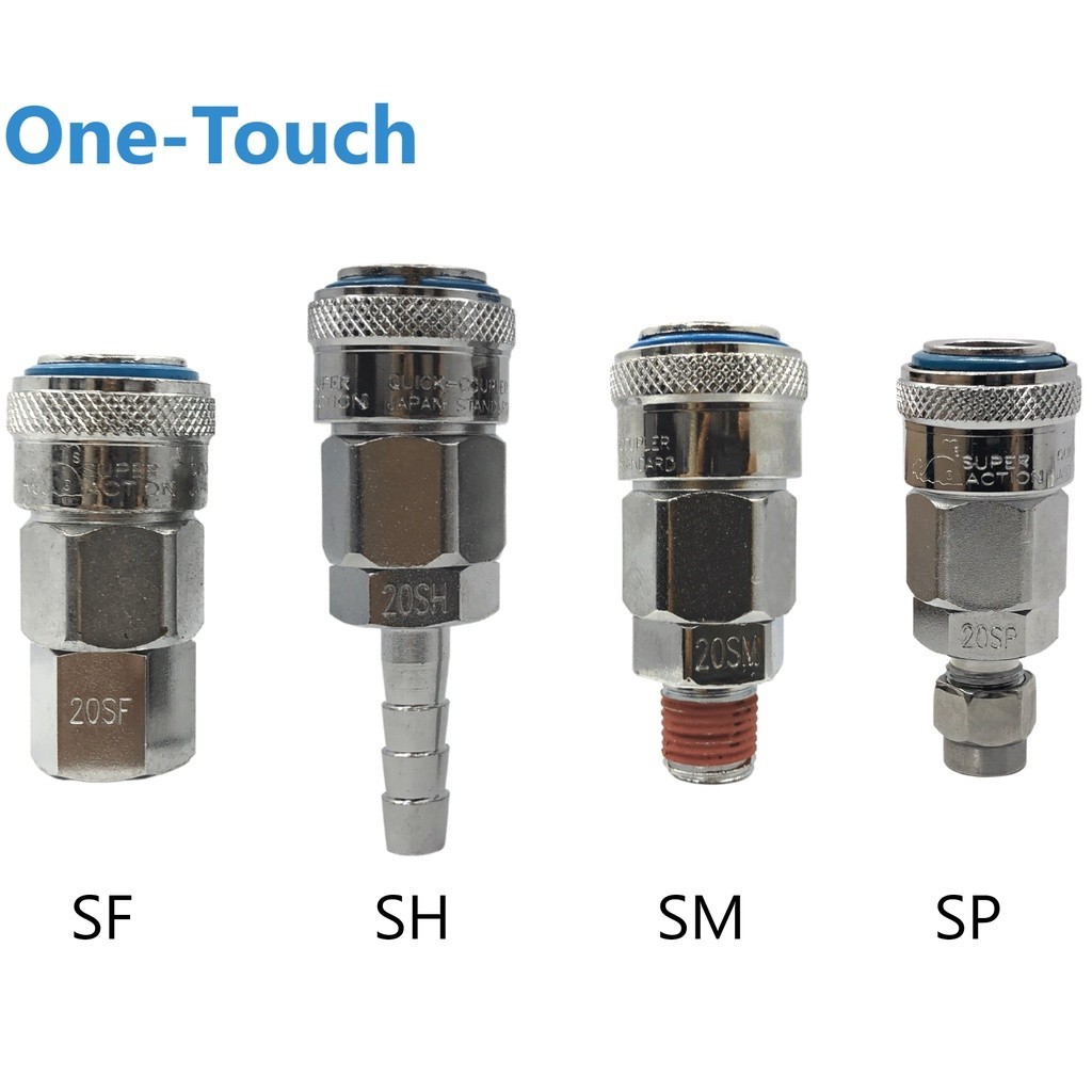 [SG STOCK] SUPER ACTION AIR COUPLER ONE TOUCH Hose Compressor Fitting ...