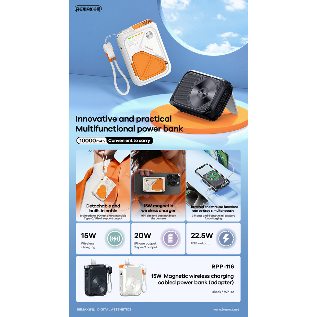 REMAX RPP-116 15W MAGNETIC WIRELESS CABLED POWER BANK | Shopee Singapore