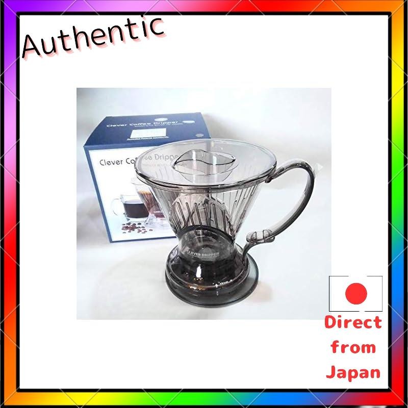 Clever Coffee Dripper Semi-Transparent Black Large | Shopee Singapore