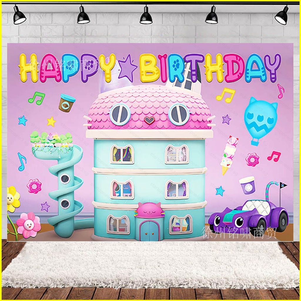 Ellen Gabbys Dollhouse Theme decoration Celebrate birthday Party Photo ...