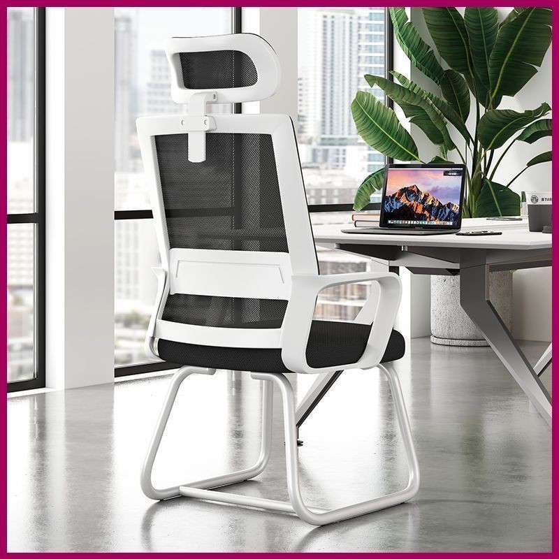 Computer Chair Domestic Latex Breathable Ergonomic Chair Company Black ...