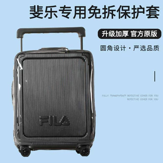 Buy Fila luggage At Sale Prices Online January 2025 Shopee Singapore