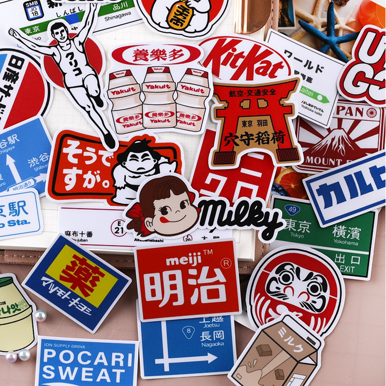 Tokyo Street Handbook Sticker Japanese Retro Waterproof Handbook Cute ...