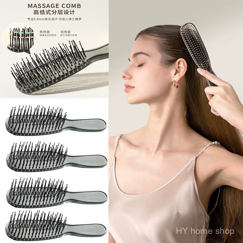 Layered Magic Comb Wet and Dry Scalp Massage Smooth Hair Anti-Static ...