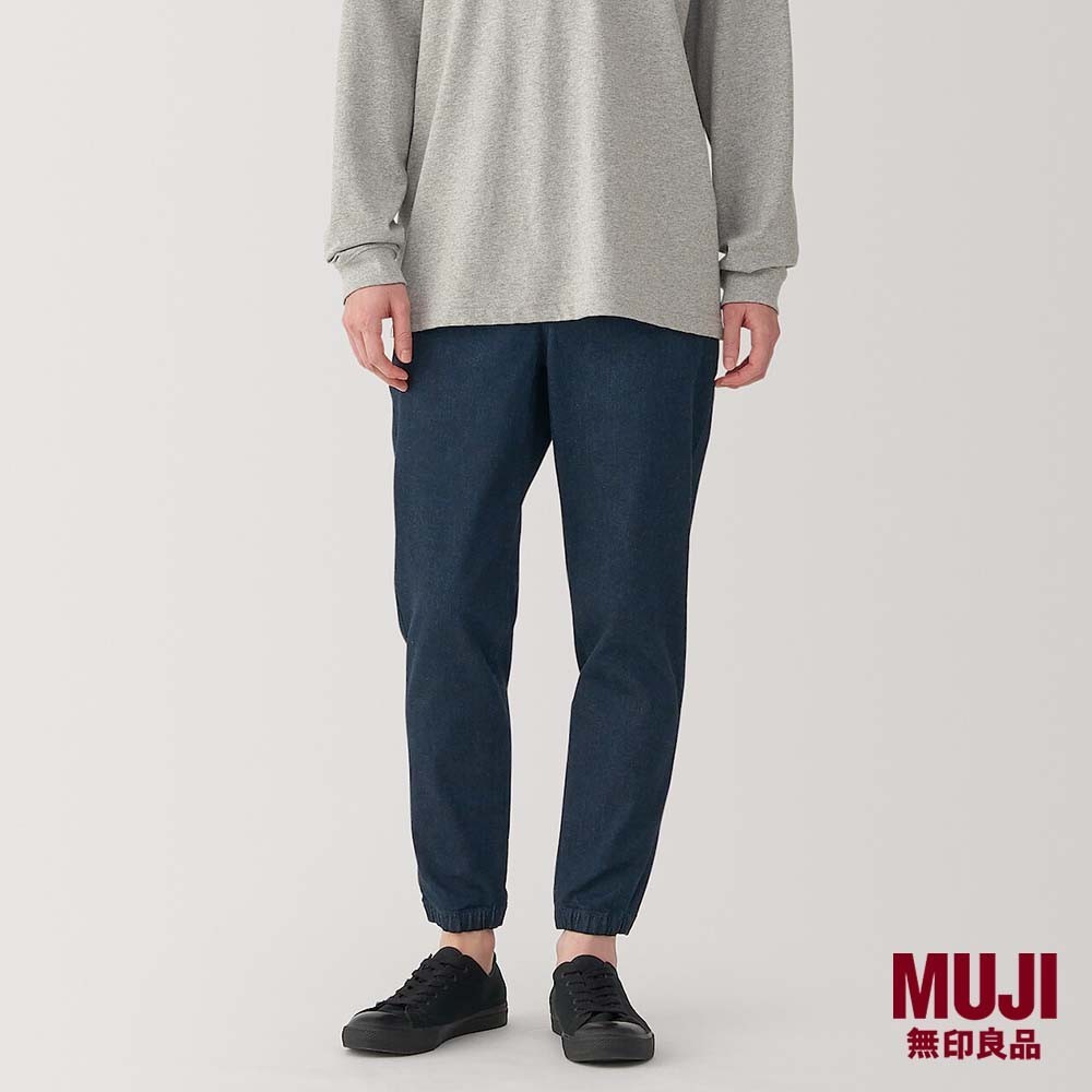 MUJI Men Super Stretch Denim Jogger Pants Dark Navy (OS) Shopee
