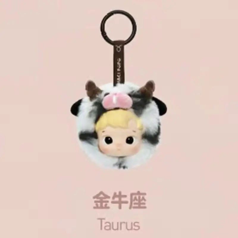 POPMART Hacipupu the constellation Series Vinyl plush pendant