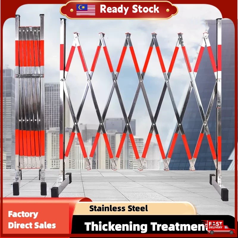 Telescopic Fence,Expandable Barrier,Safety Fence Barrier,Stainless ...