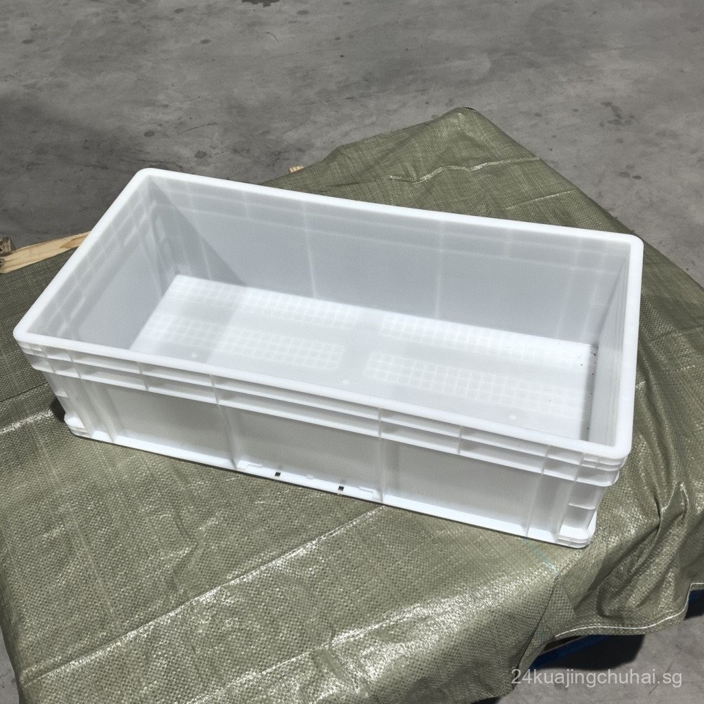 Extra Large Plastic Storage Box Rectangular Large Plastic Container ...