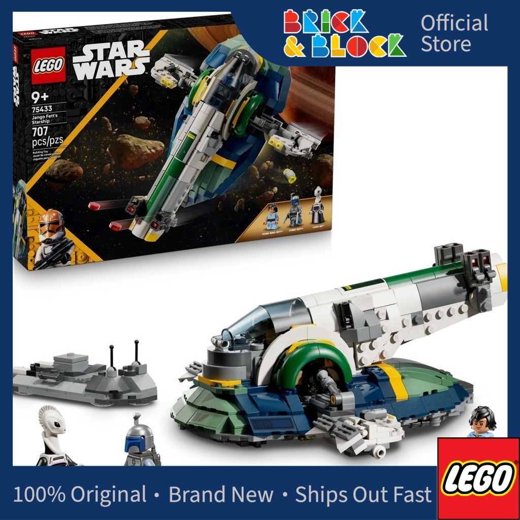 LEGO 75433 Jango Fett's Starship | LEGO Star Wars | Shopee Singapore
