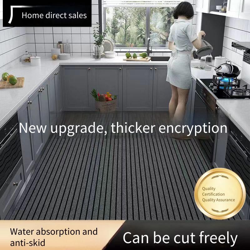 Customized Kitchen Floor Mat Thickened Waterproof Carpet Household Door ...