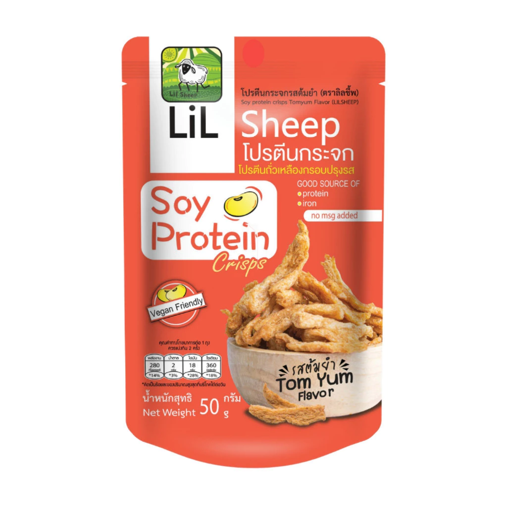 Soy Protein Crisps Tom Yum