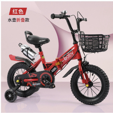 Lowest Price Genuine Sale NEW Children Foldable Bicycle 12 14 16 18 20 Inch Kids Bicycle Fold Foldable Bike Boy Girl Bike Easy Installation Strong And Solid Shopee Singapore