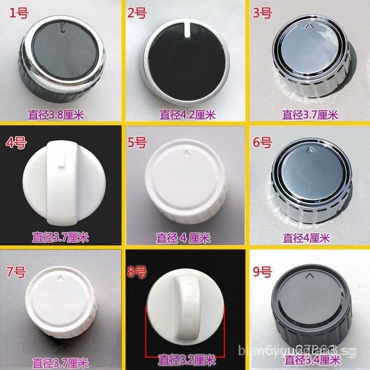 *Air Fryer accessories complete collection knob rotary button switch ...