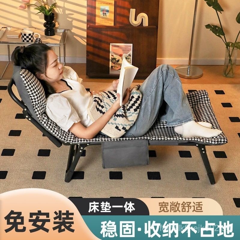 Simple Foldable Bed Single Office Lunch Break Handy Tool Portable ...