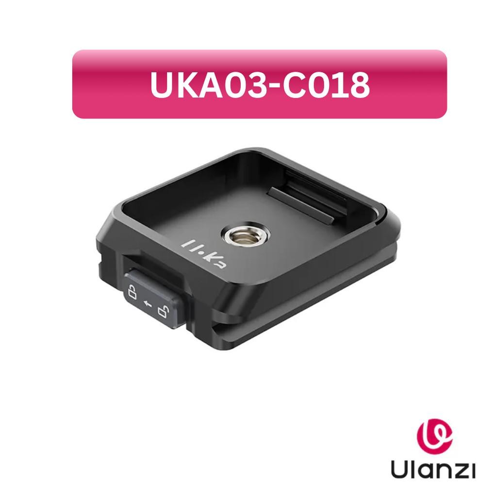 ULANZI UKA03 Quick Release Mount Base