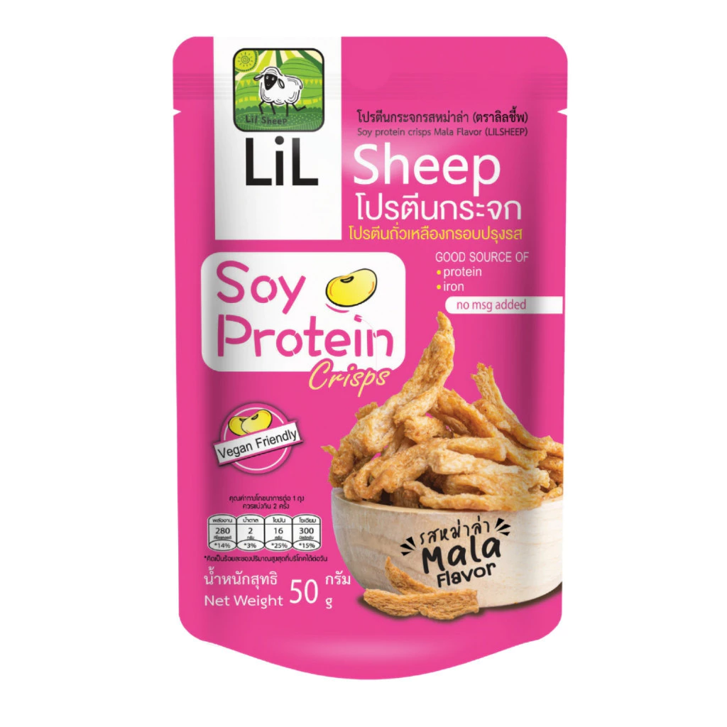 Soy Protein Crisps Mala