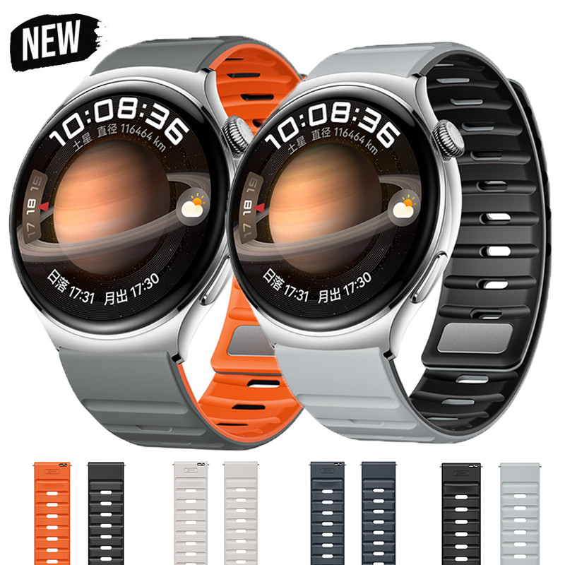 Vibe smartwatch bands sales
