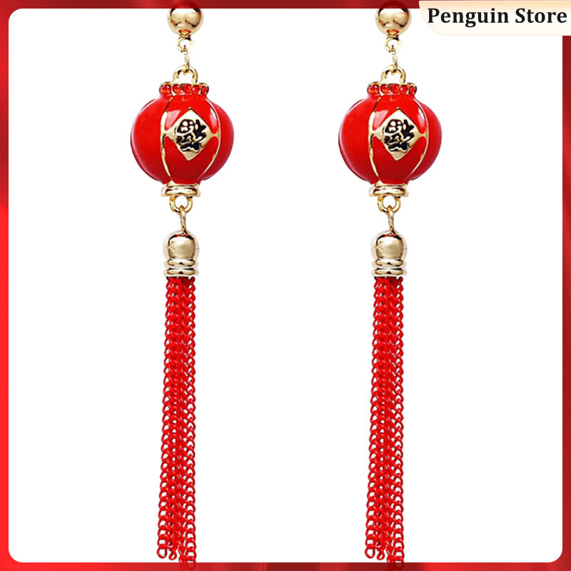 Orrous earrings hot sale