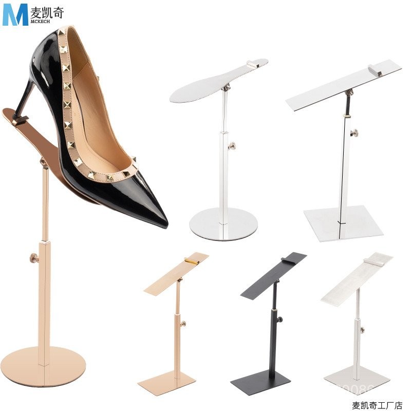 Men's and Women's Shoe Display Rack Shoe Store Shoe Holder Stainless ...