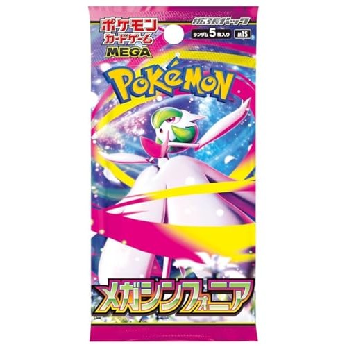 Pokemon Mega brave&Mega Symphony1BOX分 Pokemon Mega brave&Mega Symphony1BOX分 Pokemon Mega brave&Mega