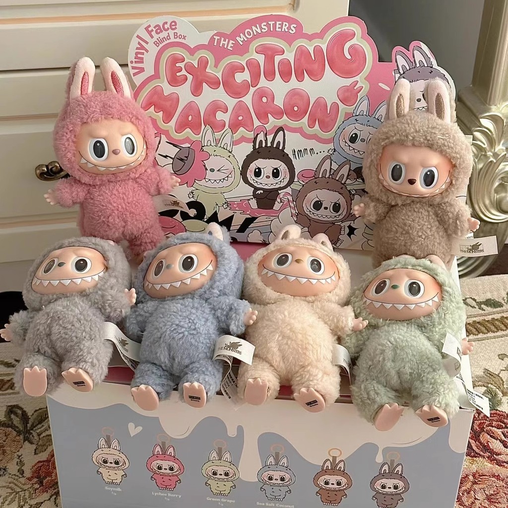 Straw Straw time Bubble labubu Trendy Play Mystery Box Mart labubu