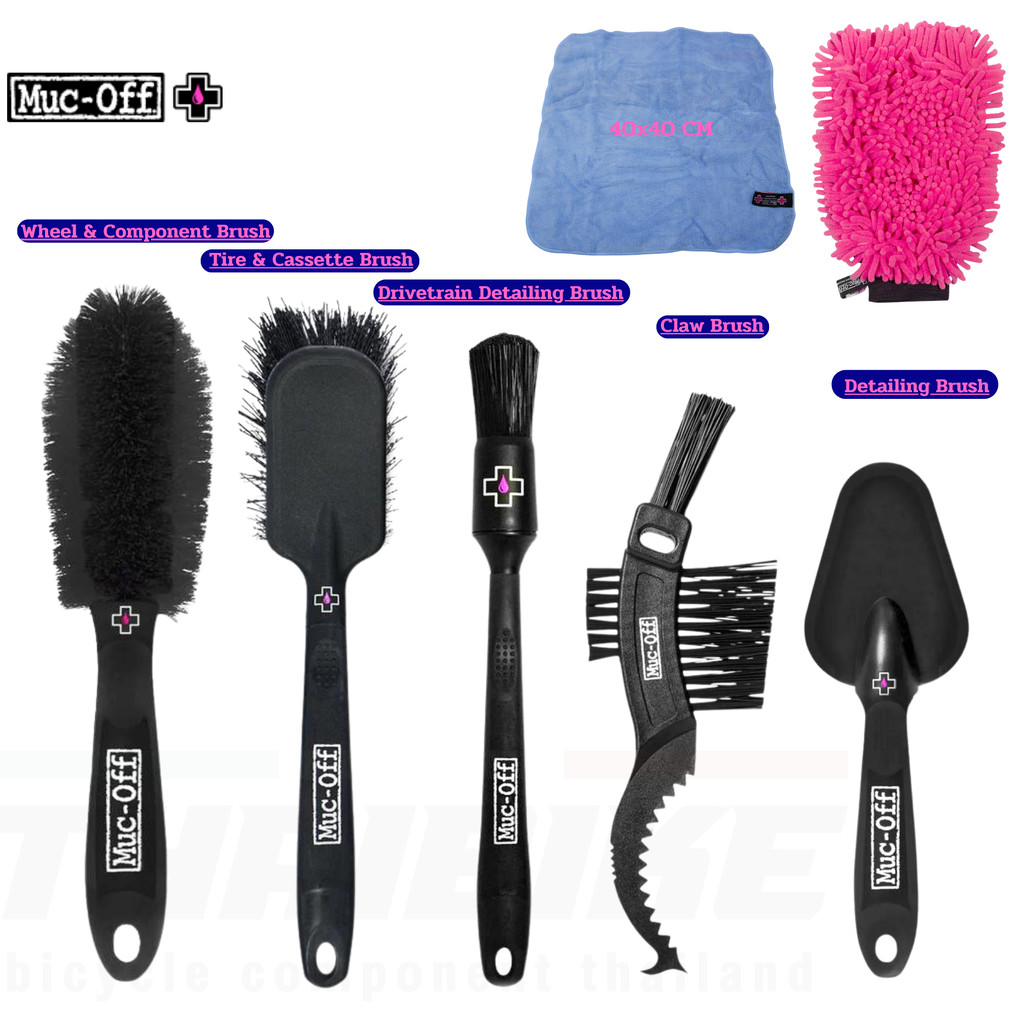 Bicycle Cleaning Brush Motorcycle MucOff Claw For Sprocket Chain
