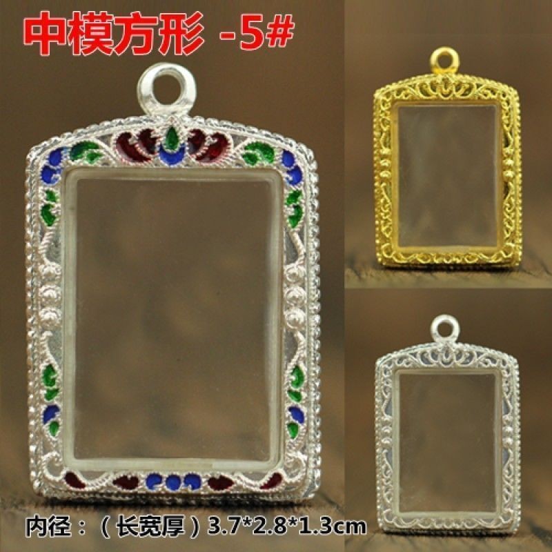She Shell Enamel Small Mold Medium Mold Large Mold Diamond Shell ...