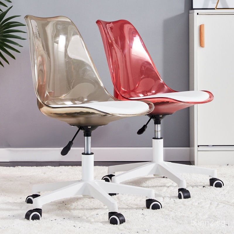TrAcrylic Transparent Computer Chair Swivel Chair Home Study Spinning ...