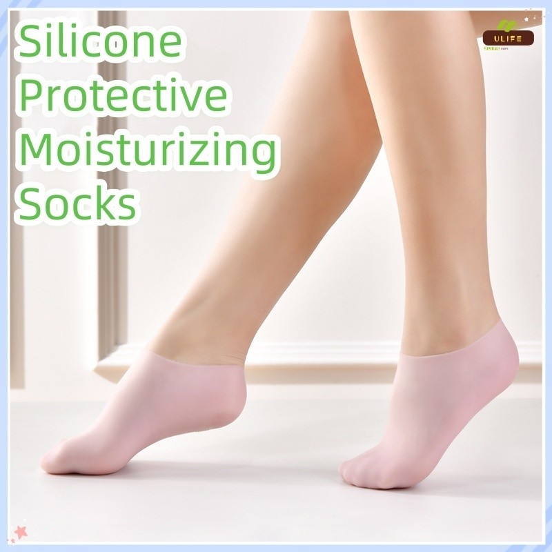 [ULIFE's Home]Silicone Protective Moisturizing Socks Foot Cover Anti ...